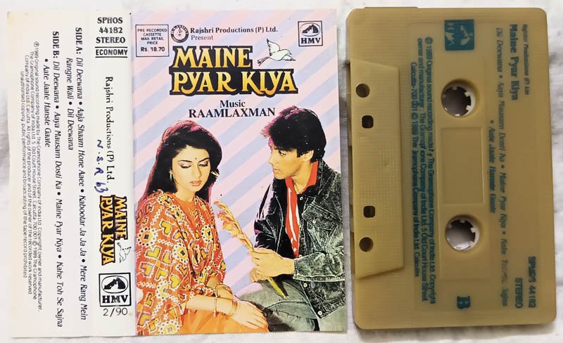 Maine Play Kiya Hindi Film Audio Cassette By Raamlaxman