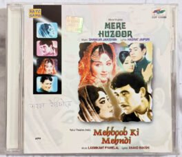 Mere Huzoor – Mehboob Ki Mehndi Hindi Audio cd
