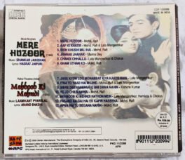 Mere Huzoor – Mehboob Ki Mehndi Hindi Audio cd
