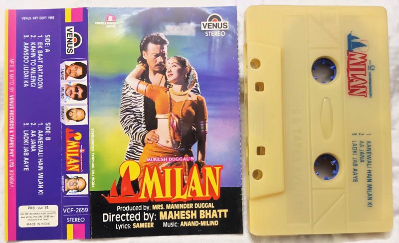 Milan Hindi Audio Cassette By Anand-Milind