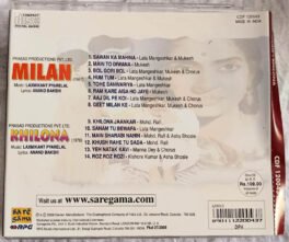 Milan – Khilona Hindi Audio cd By Laxmikant Pyarelal