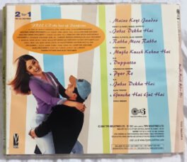 Mujhe Kuch Kehna Hai Hindi Audio cd By Anu Malik
