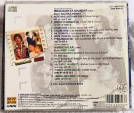 Muqaddar ka Sikandar – Namak Halaal Hindi Audio CD