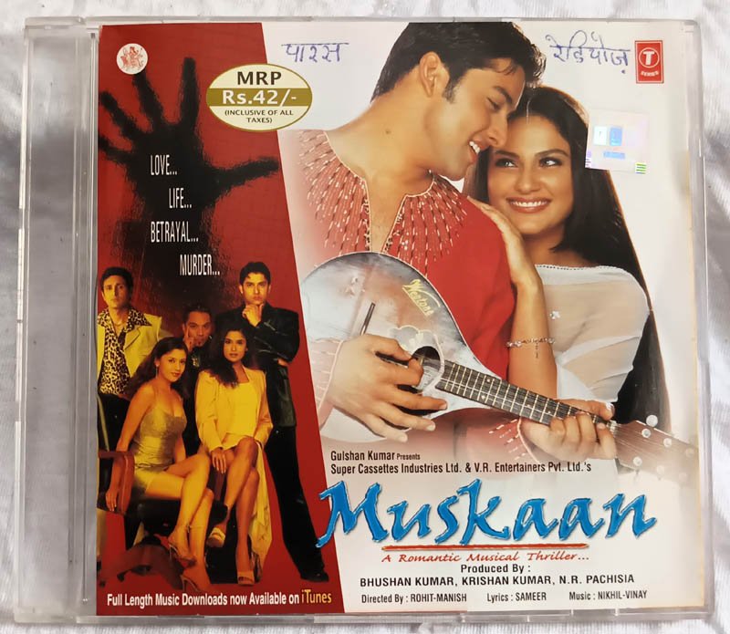 Muskaan Hindi Audio cd