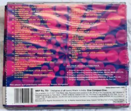 My Party Rock Hindi Audio cd