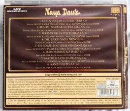 Naya Dawz Hindi Audio cd