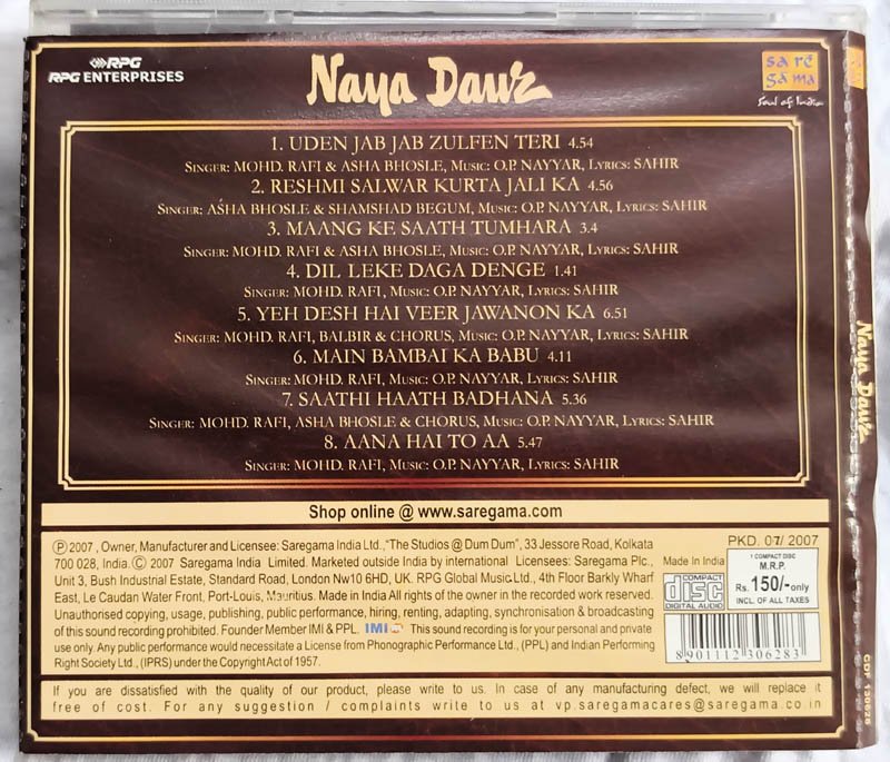 Naya Dawz Hindi Audio cd