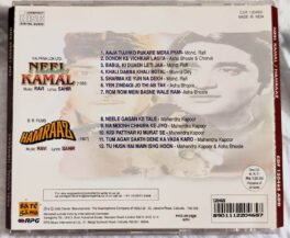 Neel Kamal – Hamraaz Hindi Audio cd By Ravi