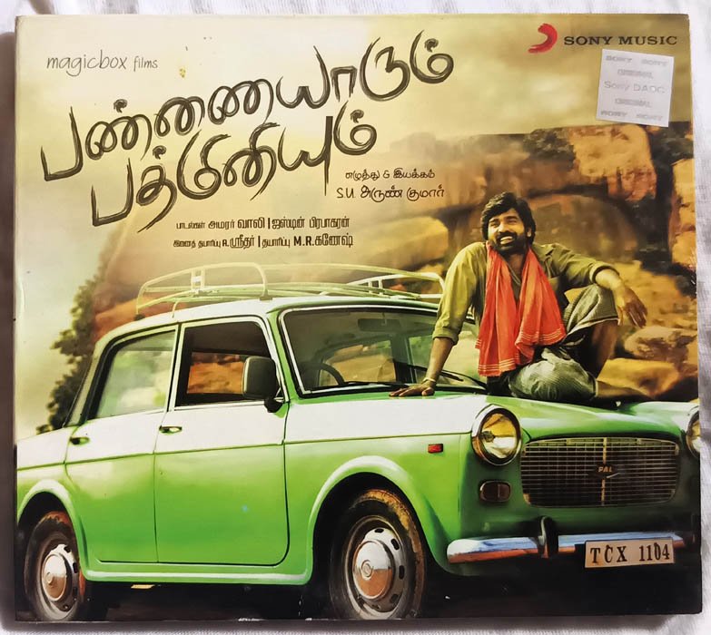 Pannaiyarum Padminiyum Tamil Audio cd By Justin Prabhakaran