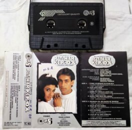 Patthar Ke Phool Audio Cassette By Raam Laxman