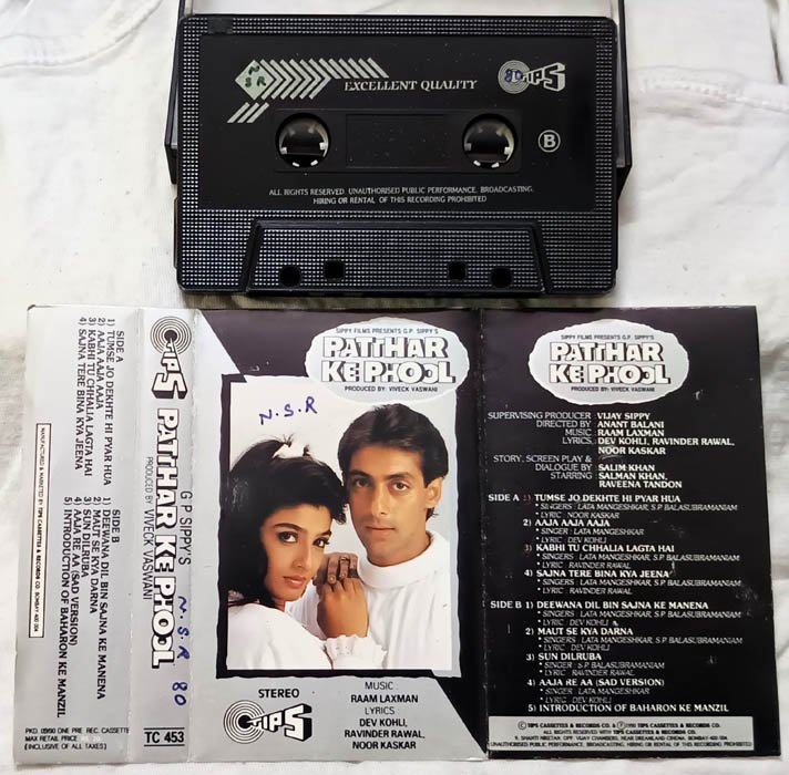 Patthar Ke Phool Audio Cassette By Raam Laxman