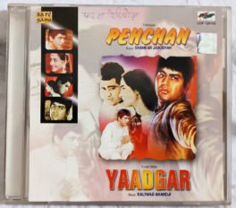 Pehchan – Yaadgar Hindi Audio cd