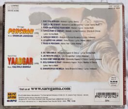 Pehchan – Yaadgar Hindi Audio cd