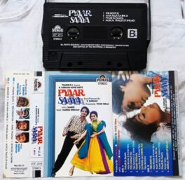 Pyaar Ka Saaya Hindi Audio Cassette By Nadeem Shravan