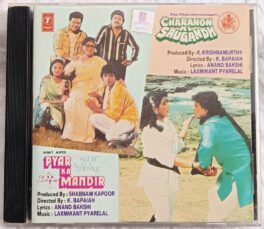 Pyar Ka Mandir – Charanon Ki Saugandh Hindi Audio cd By Laxmikant Pyarelal