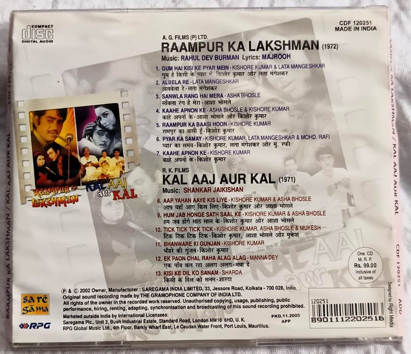 Raampur Ka Lakshman - Kal Aaj Aur Kal Hindi Audio cd