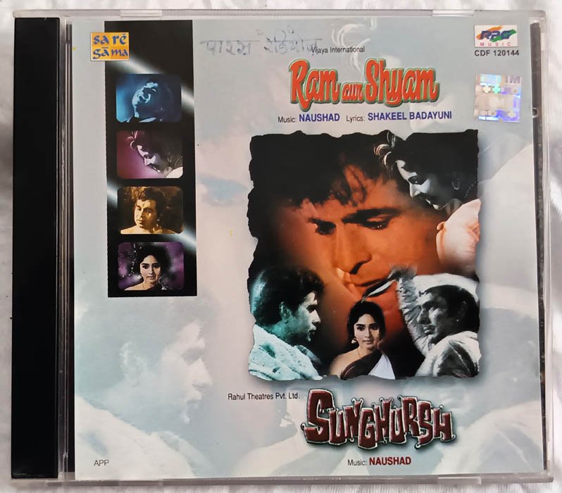 Ram aur shyam - SunghurshHindi Audio cd By Naushad