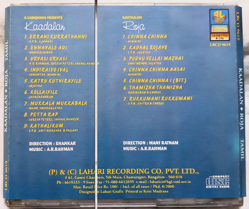 Roja - Kaadhalan Tamil Audio cd By A R Rahman