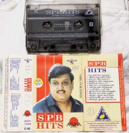 S P B Hits Tamil Audio Cassette