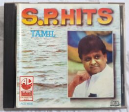 S P Hits Tamil Audio cd