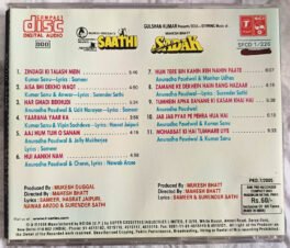 Saathi – Sadak Hindi Audio Cd
