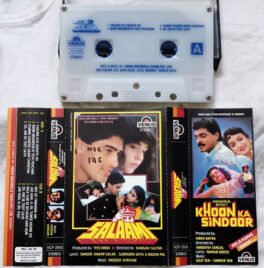 Salaami Hindi Audio Cassette By Nadeem Shravan