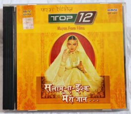 Salam E Ishq Meri Jaan Mujras From Films Hindi Audio cd
