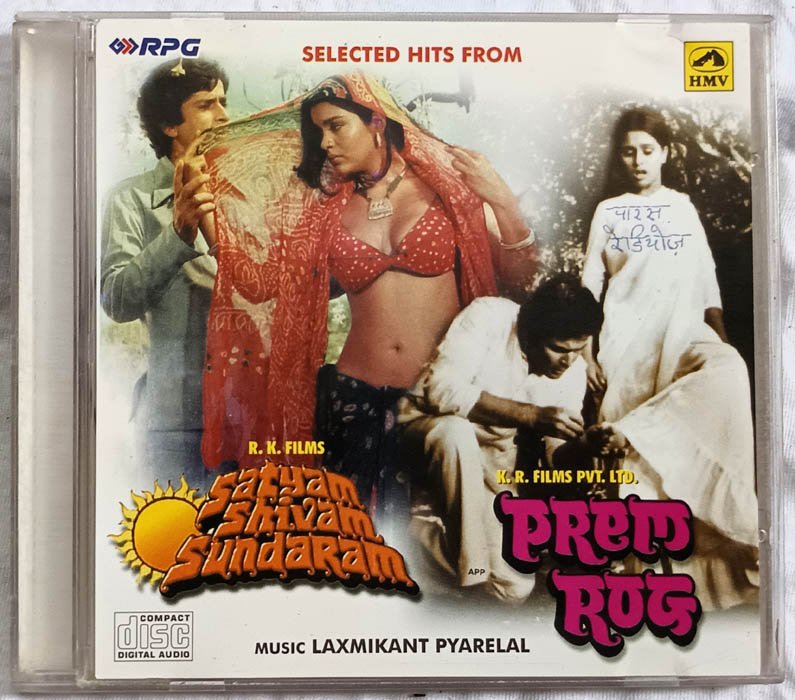 Satyam Shivan Sundaram - Prem Rog Hindi Audio CD By Laxmikant Pyarelal