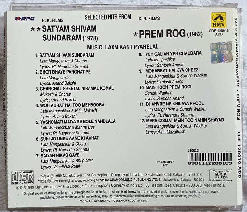 Satyam Shivan Sundaram - Prem Rog Hindi Audio CD By Laxmikant Pyarelal