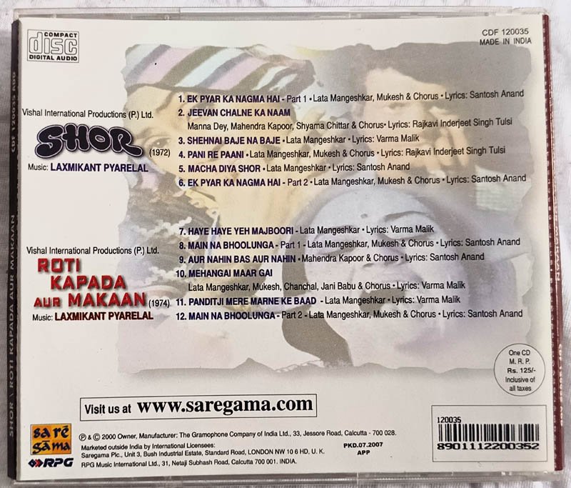 Shor - Roti Kapada Aur Makaan Hindi Audio Cd Laxmikant Pyarelal