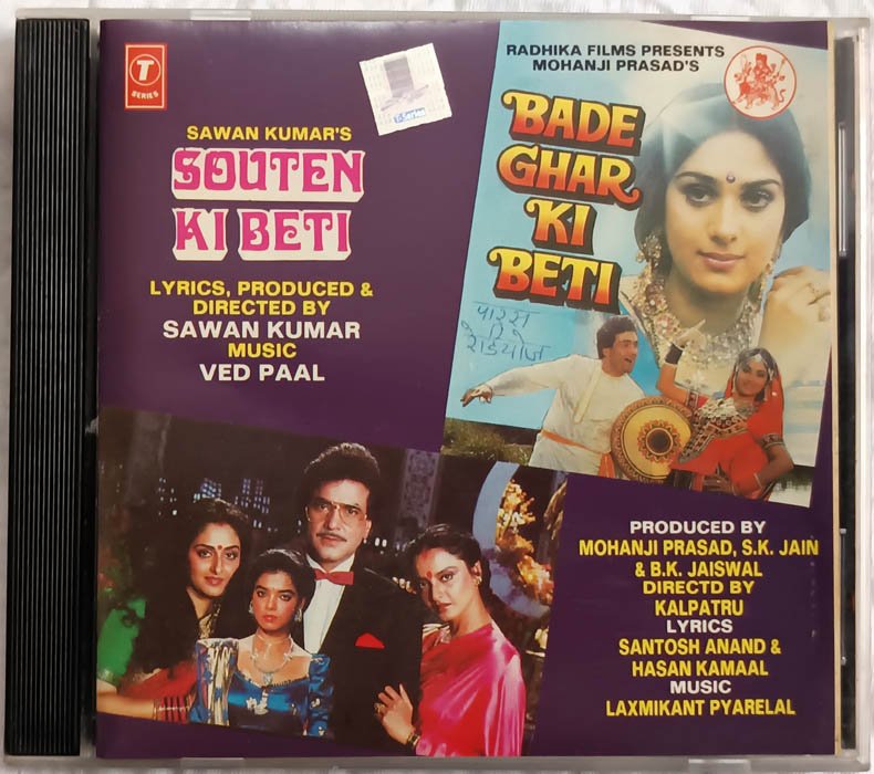 Souten Ki beti - Bade Ghar Ki Beti Hindi Audio cd