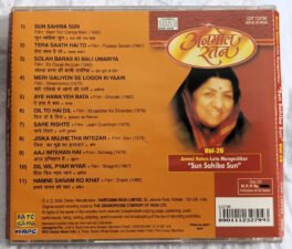 Sun Sahiba Sun Lata Mangeshkar Vol 26 Hindi Audio cd