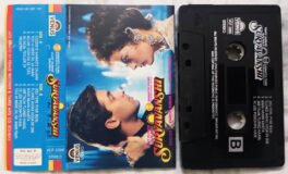 Suryavanshi Hindi Audio Cassette By Anand Milind