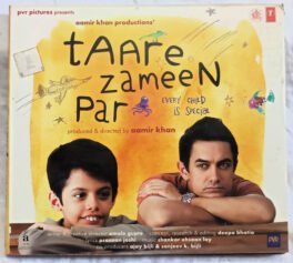 Taare Zameen Par Audio cd By Shankar Ehsaan Loy