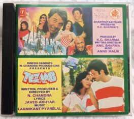Tahalka – Tezaab Hindi Audio cd
