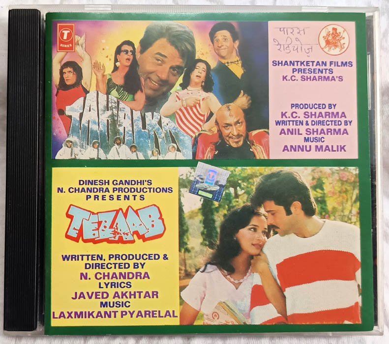 Tahalka - Tezaab Hindi Audio cd