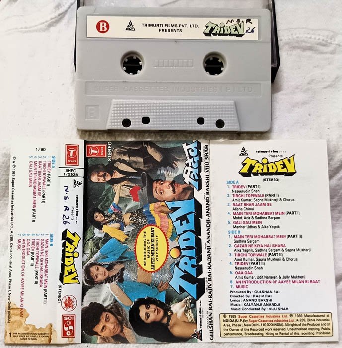 Tridev Hindi Audio Cassette By Kalyanji Anandji