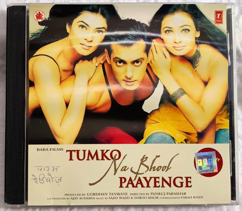 Tumko Na Bhool Paayenge Hindi Audio Cd Saajid & Waajid