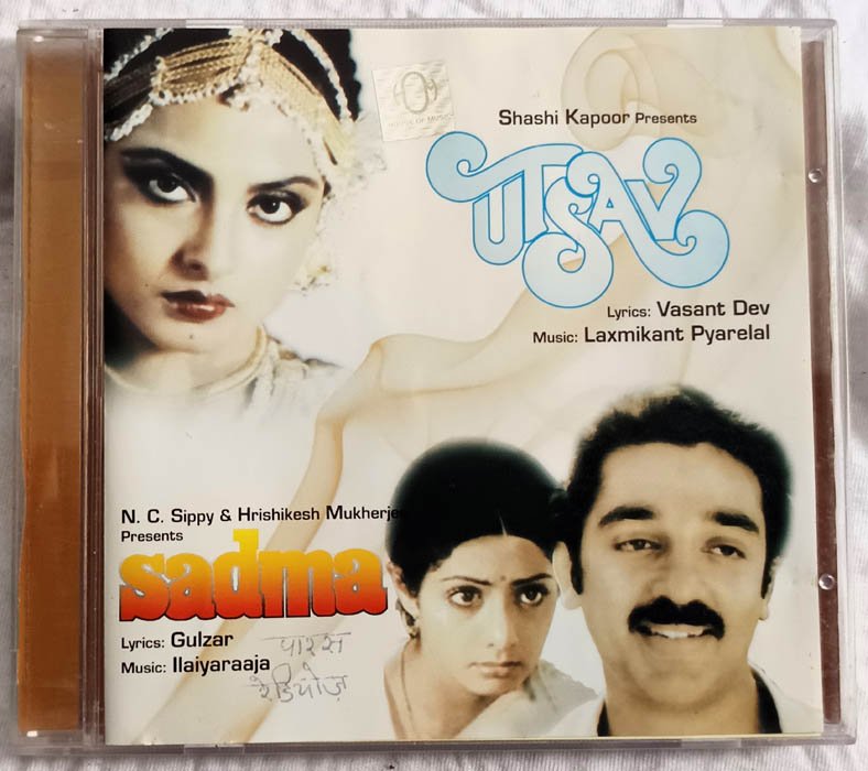 Utsav - Sadma Hindi Audio CD