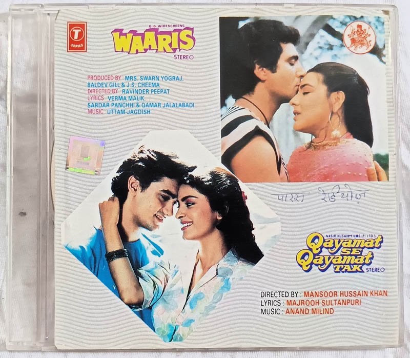 Waaris - Qayamat Se Qayamat Tak Hindi Audio cd
