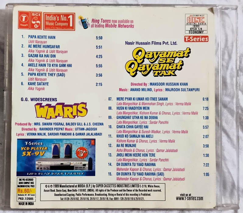 Waaris - Qayamat Se Qayamat Tak Hindi Audio cd