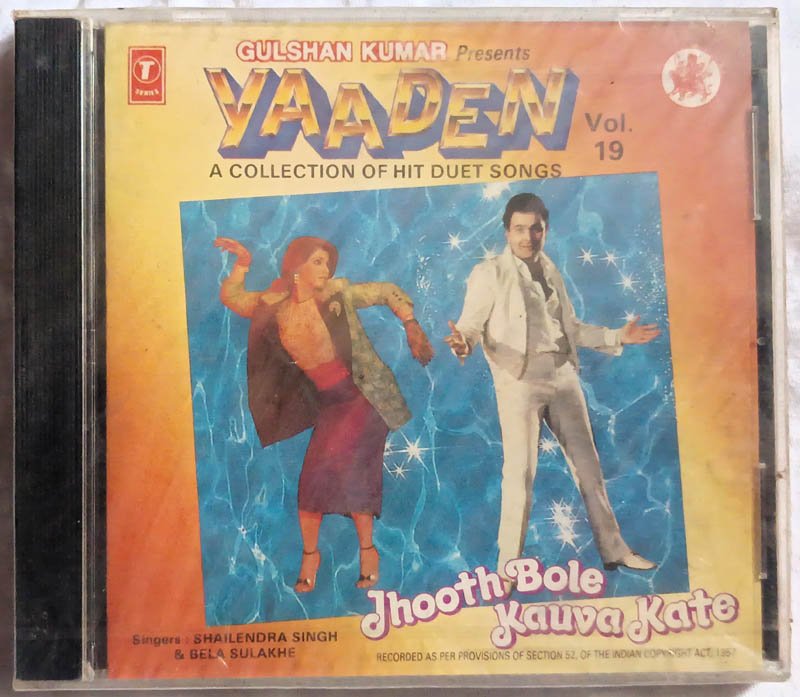 Yaaden Vol 19 Jhooth Bole Kauva Kate Audio cd