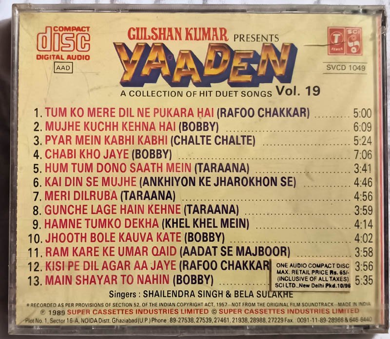 Yaaden Vol 19 Jhooth Bole Kauva Kate Audio cd