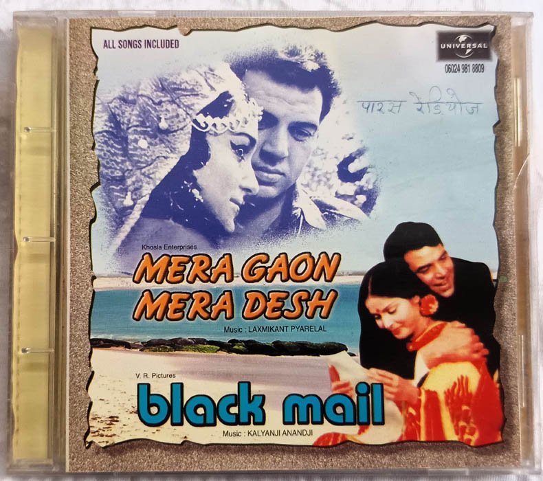 black mail - Mera Gaon Mera Desh Hindi Audio cd