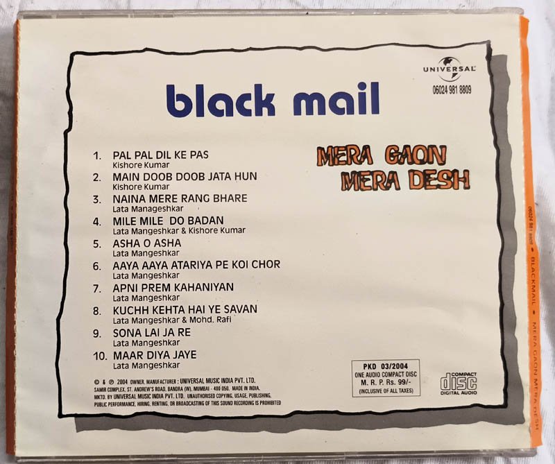 black mail - Mera Gaon Mera Desh Hindi Audio cd