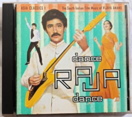 Dance Raja Dance Vijay Anand Audio Cd