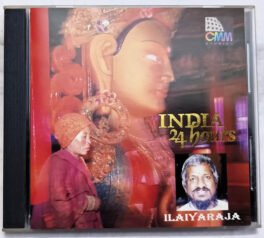 India 24 Hours Ilaiyaraaja Audio cd