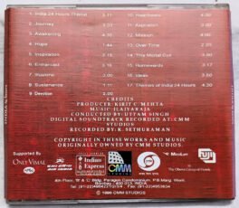 India 24 Hours Ilaiyaraaja Audio cd