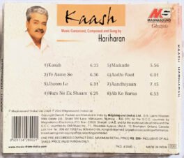 Kaash Audio Cd By Hariharan