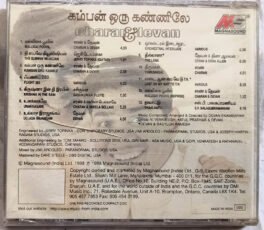 Kamban Oru Kannile Charan Devan Tamil Audio Cd (Sealed)